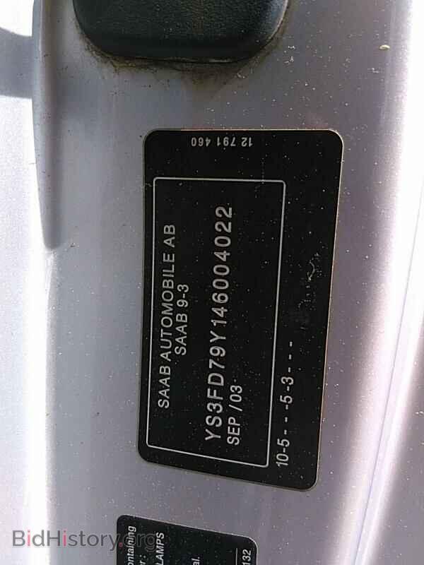 2004 Saab 9-3 - VIN: YS3FD79Y146004022 - Фото 6