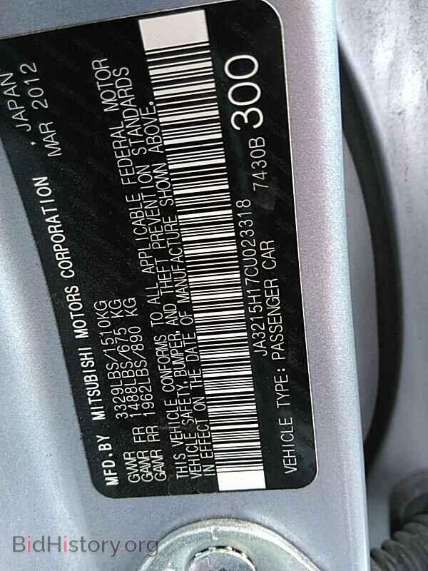 2012 Mitsubishi i-MiEV - VIN: JA3215H17CU023318 - Фото 6