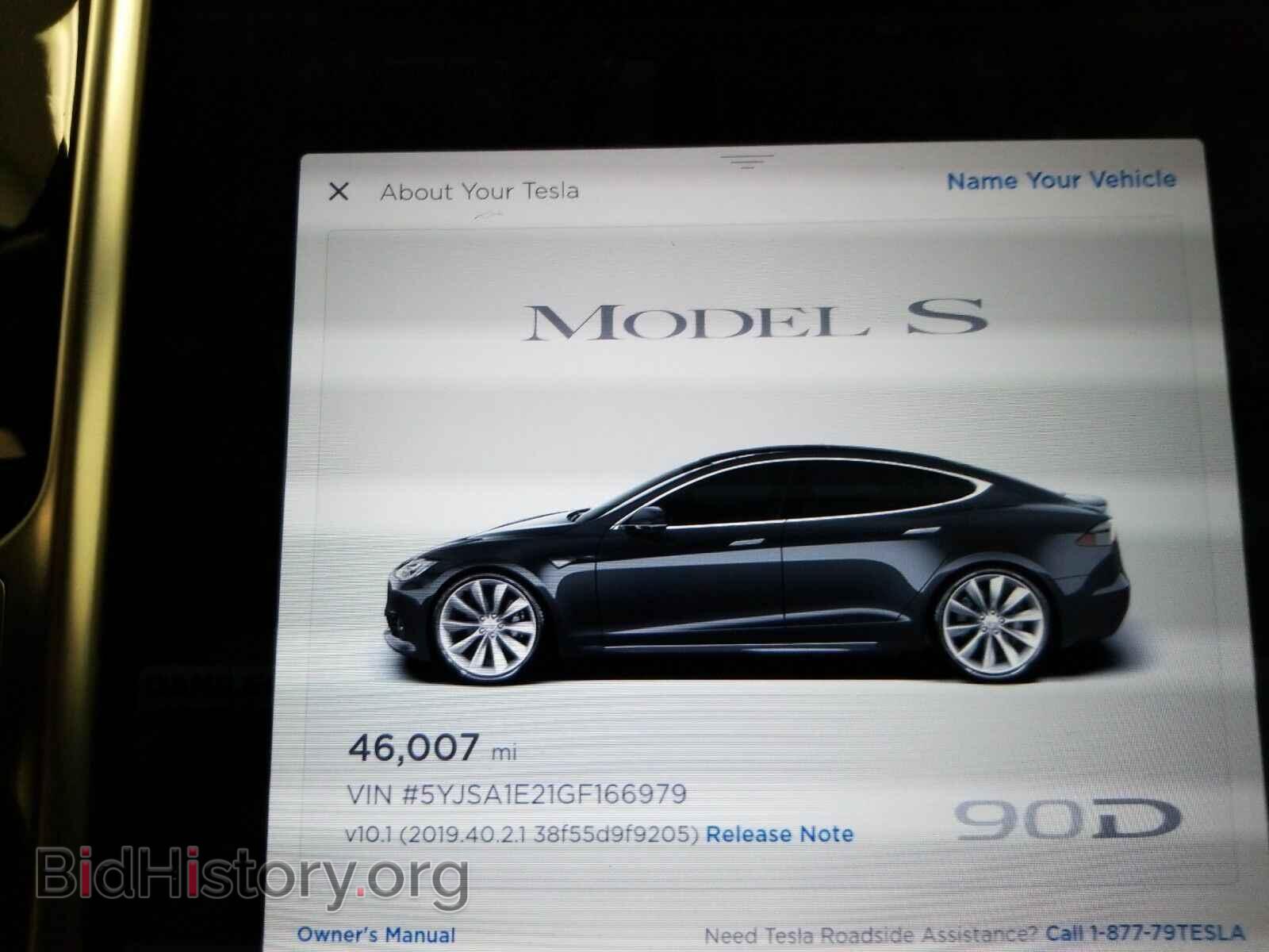 2016 Tesla Model S - VIN: 5YJSA1E21GF166979 - Photo 12