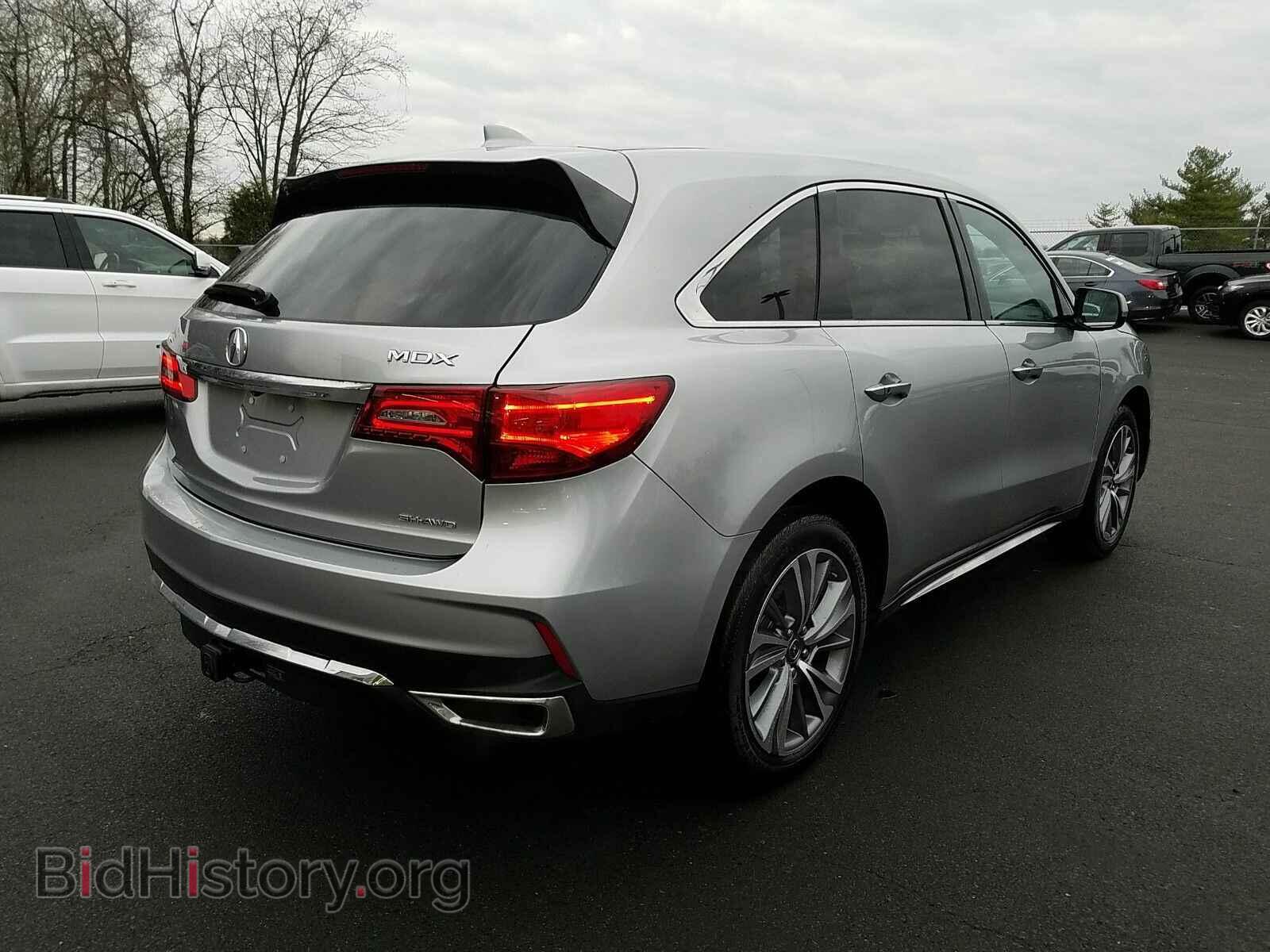 2017 Acura MDX - VIN: 5FRYD4H52HB026366 - Photo 2