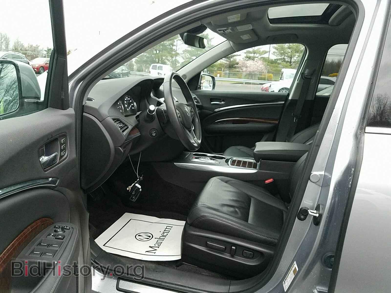 2017 Acura MDX - VIN: 5FRYD4H52HB026366 - Photo 3