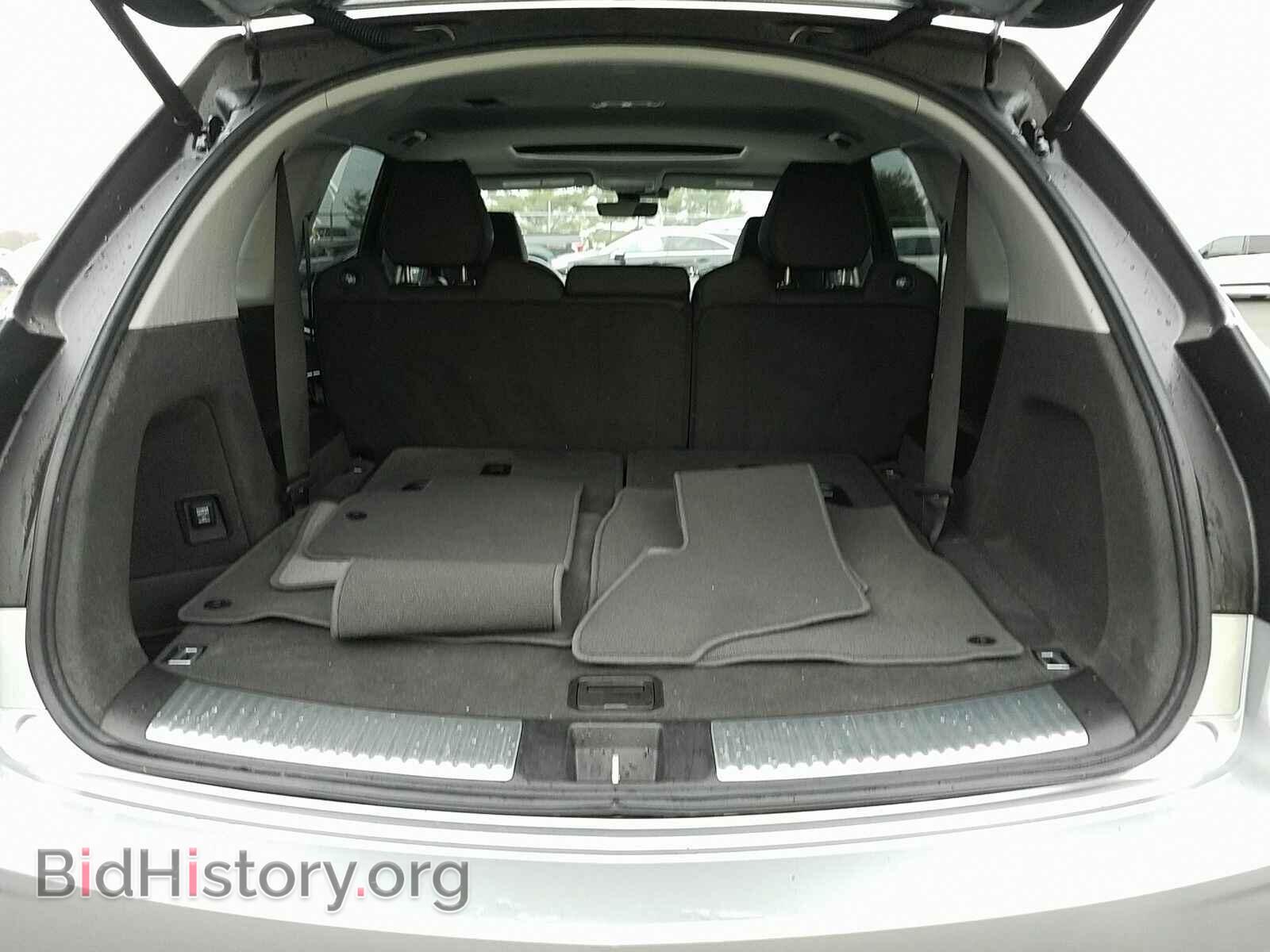 2017 Acura MDX - VIN: 5FRYD4H52HB026366 - Photo 7