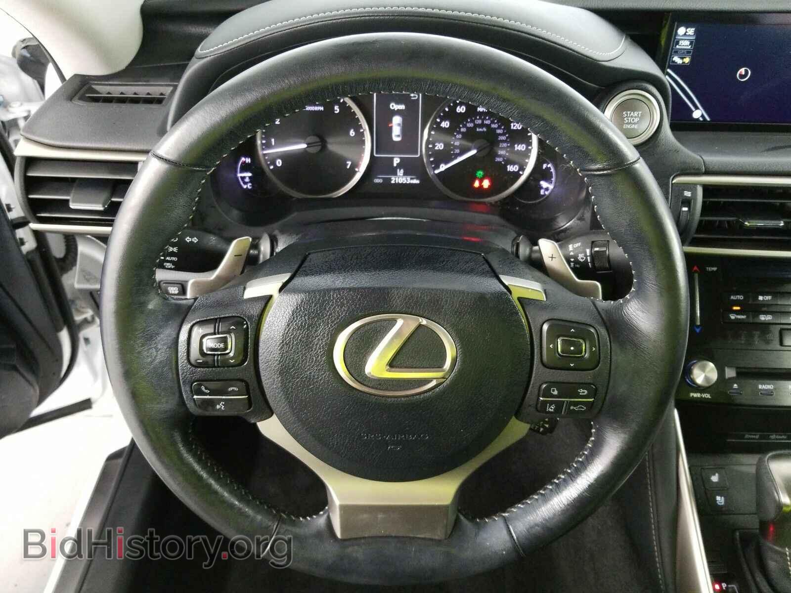 2017 Lexus IS - VIN: JTHCM1D22H5017432 - Фото 10