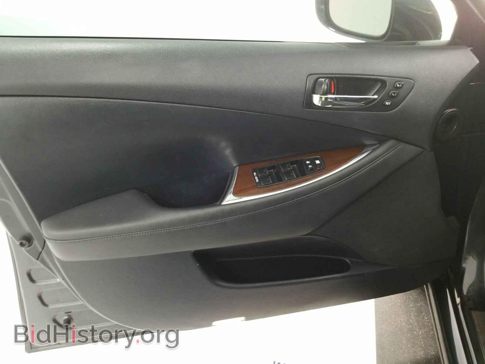 2011 Lexus ES 350 - VIN: JTHBK1EG4B2457639 - Фото 9
