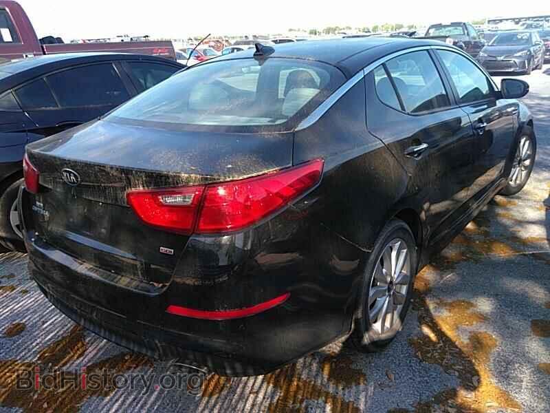 2015 Kia Optima - VIN: KNAGM4A73F5613518 - Фото 2