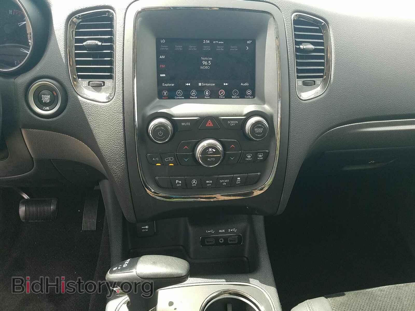 2018 Dodge Durango - VIN: 1C4RDJDG0JC255241 - Фото 4