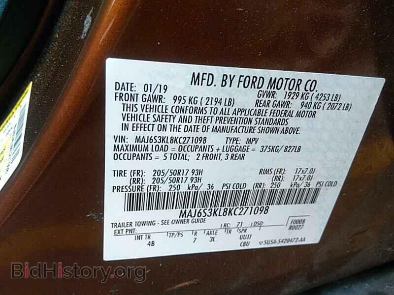 2019 Ford EcoSport - VIN: MAJ6S3KL8KC271098 - Фото 6