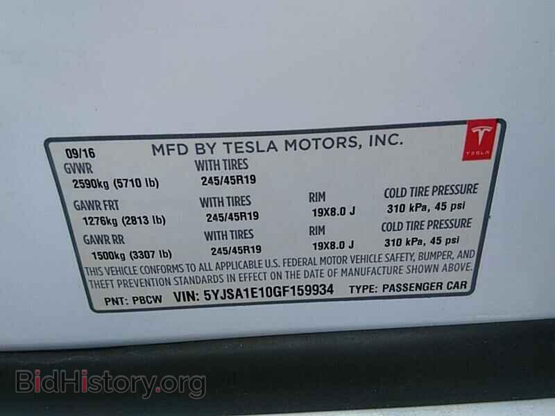2016 Tesla Model S - VIN: 5YJSA1E10GF159934 - Фото 6