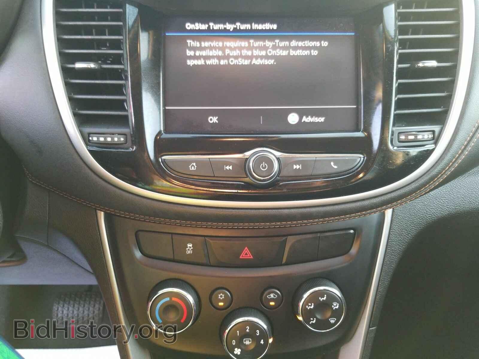 2020 Chevrolet Trax - VIN: 3GNCJLSB4LL167471 - Фото 4