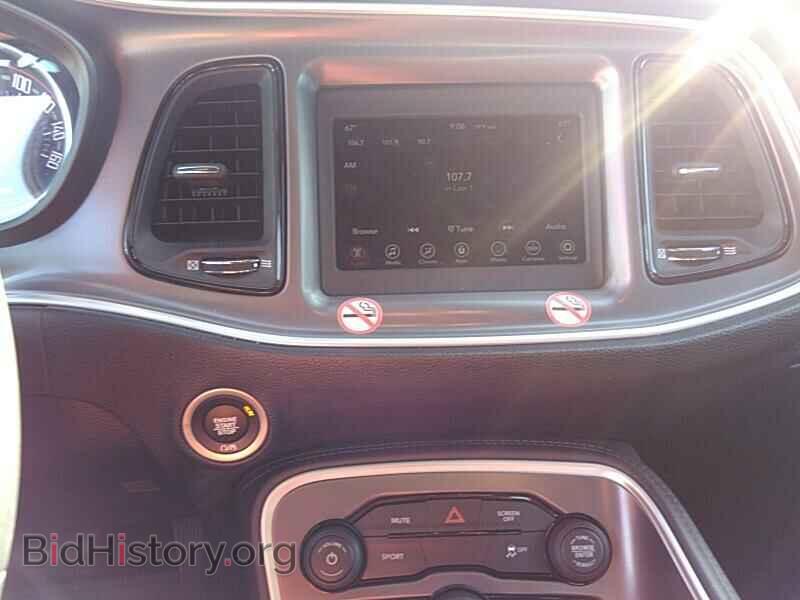2019 Dodge Challenger - VIN: 2C3CDZAG7KH694531 - Photo 4
