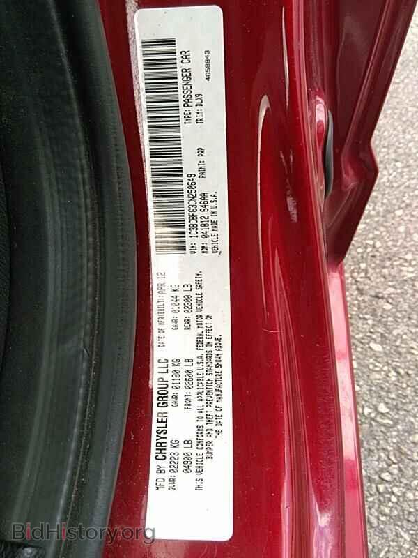 2012 Chrysler 200 - VIN: 1C3BCBFG3CN250649 - Photo 6