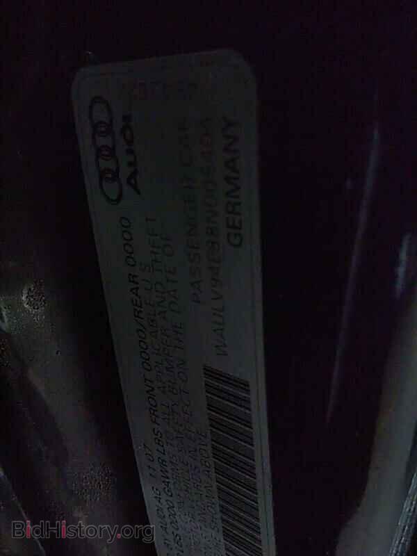 2008 Audi A8 - VIN: WAULV94E88N005404 - Фото 6