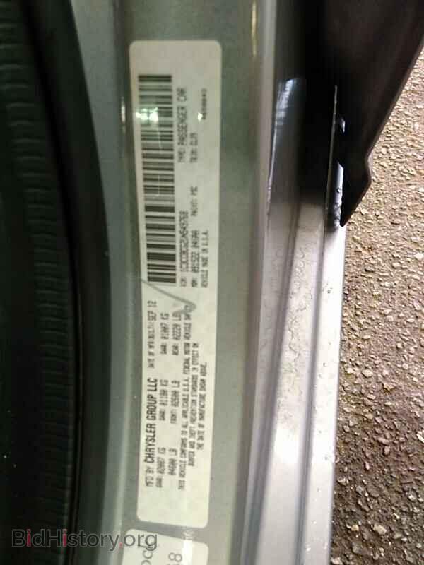 2013 Chrysler 200 - VIN: 1C3CCBCG2DN549768 - Фото 6