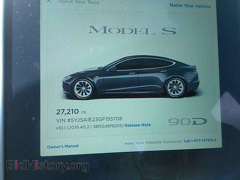2016 Tesla Model S - VIN: 5YJSA1E23GF155708 - Фото 5