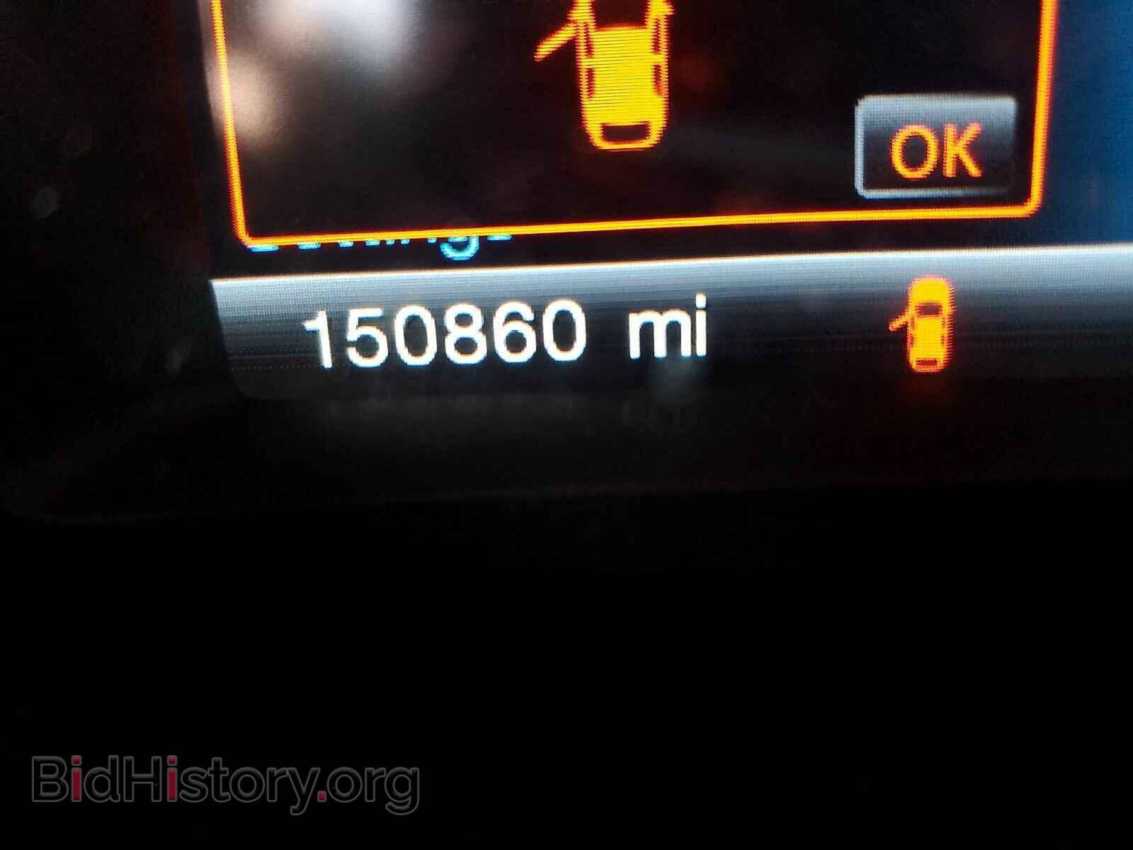 2014 Ford Edge - VIN: 2FMDK3KC2EBA08042 - Photo 5