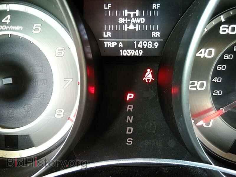 2013 Acura MDX - VIN: 2HNYD2H30DH520308 - Фото 5