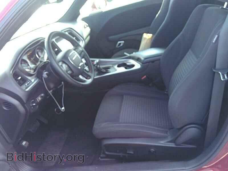 2019 Dodge Challenger - VIN: 2C3CDZAG2KH616075 - Фото 3
