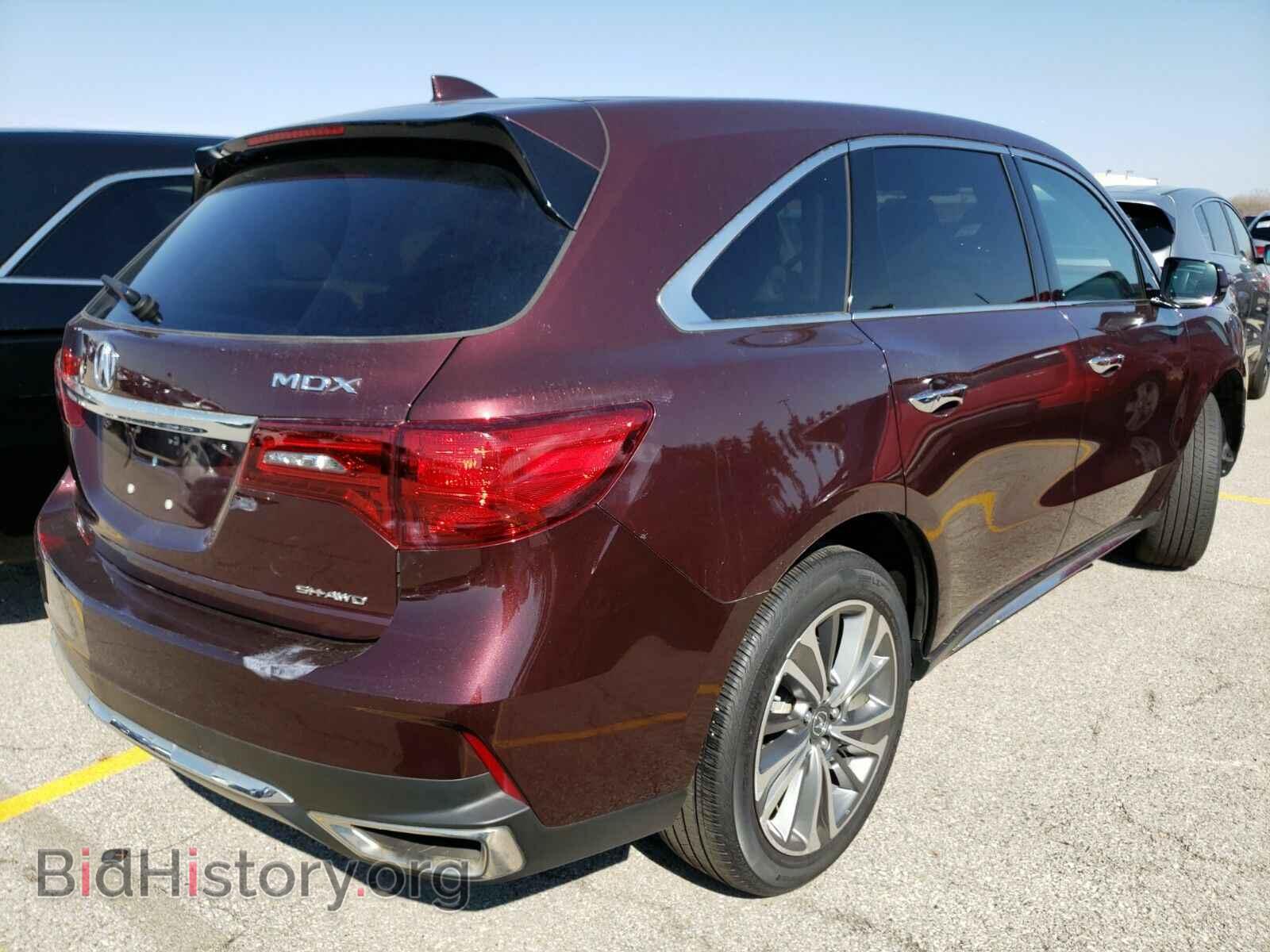 2017 Acura MDX - VIN: 5FRYD4H54HB031553 - Фото 2