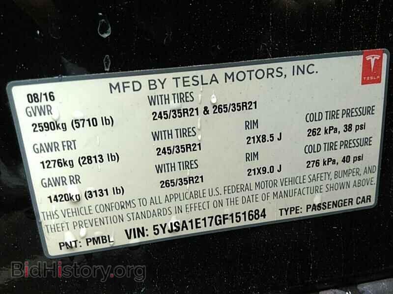 2016 Tesla Model S - VIN: 5YJSA1E17GF151684 - Фото 6