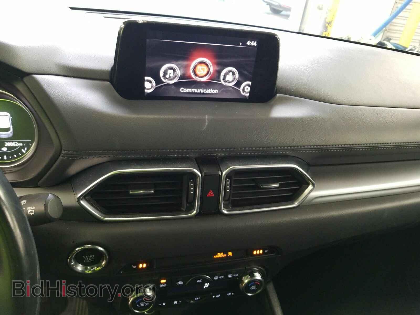 2018 Mazda CX-5 - VIN: JM3KFBCM2J0348179 - Photo 4