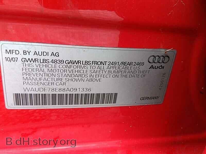 2008 Audi A4 - VIN: WAUDF78E88A091336 - Фото 6