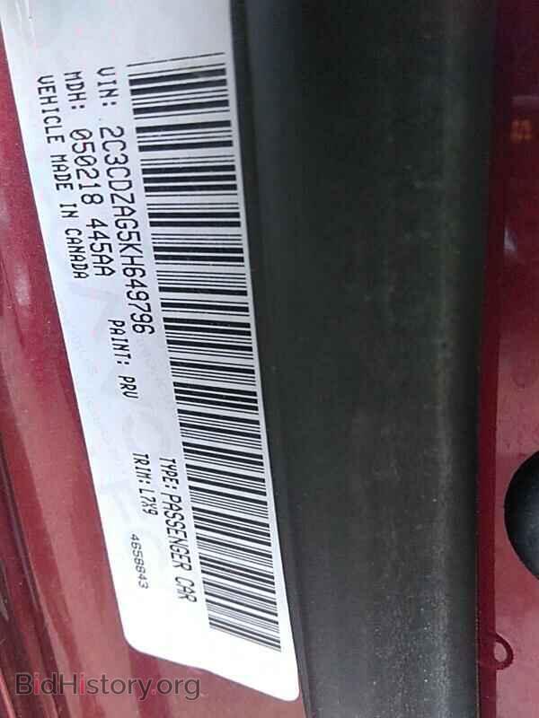 2019 Dodge Challenger - VIN: 2C3CDZAG5KH649796 - Фото 6