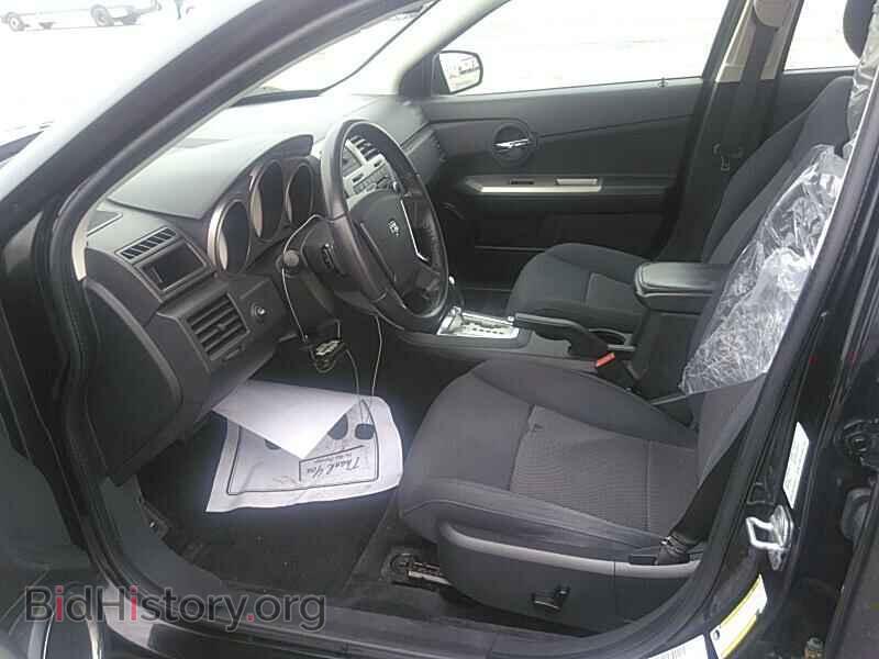 2009 Dodge Avenger - VIN: 1B3LC56B09N571855 - Photo 3