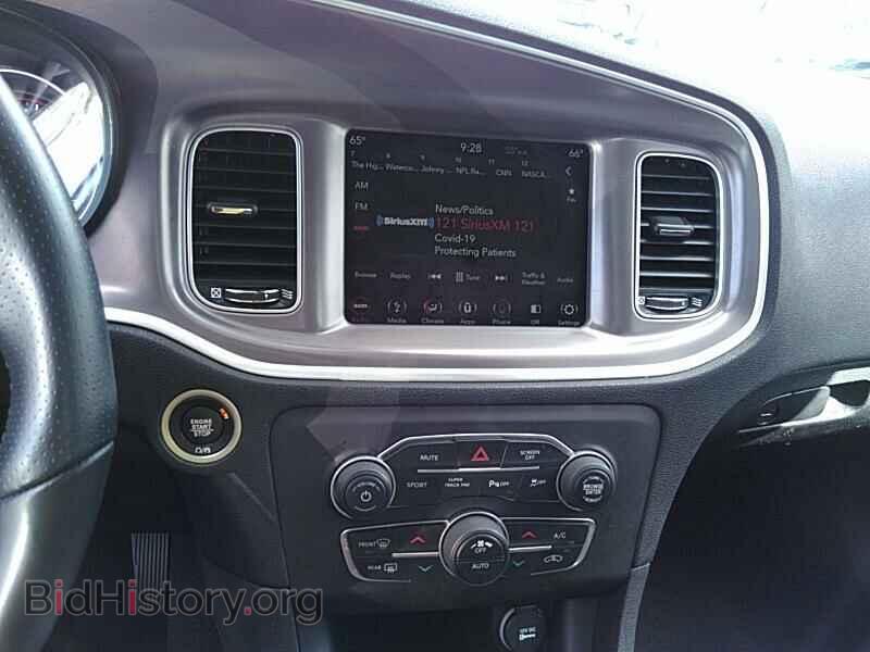 2019 Dodge Charger - VIN: 2C3CDXCT5KH633368 - Photo 4