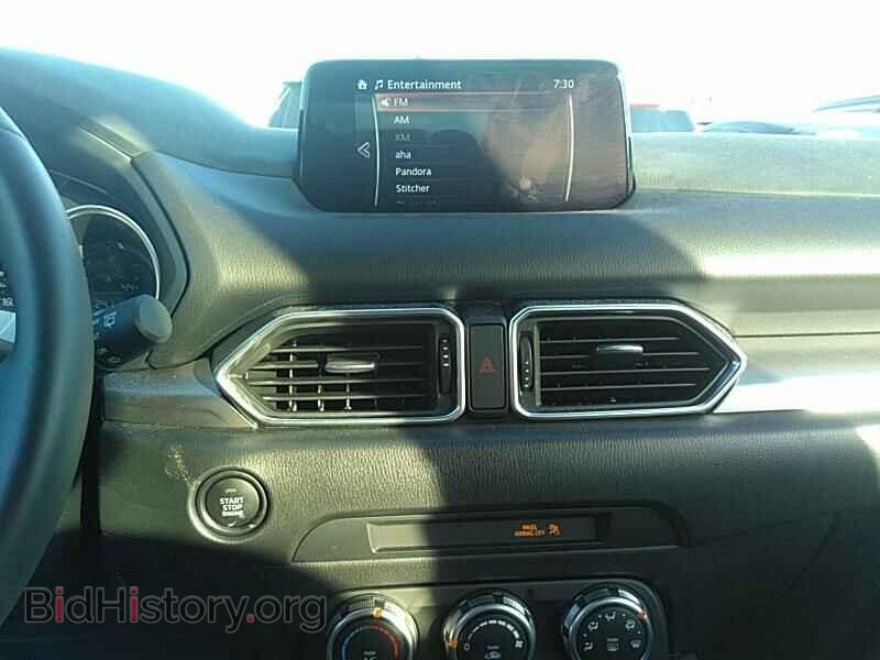 2018 Mazda CX-5 - VIN: JM3KFBBM7J0456069 - Фото 4