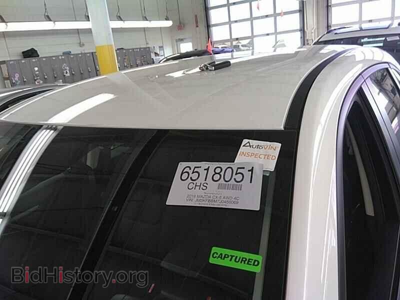 2018 Mazda CX-5 - VIN: JM3KFBBM7J0456069 - Фото 8