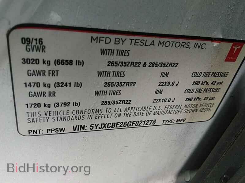 2016 Tesla Model X - VIN: 5YJXCBE26GF021278 - Фото 6