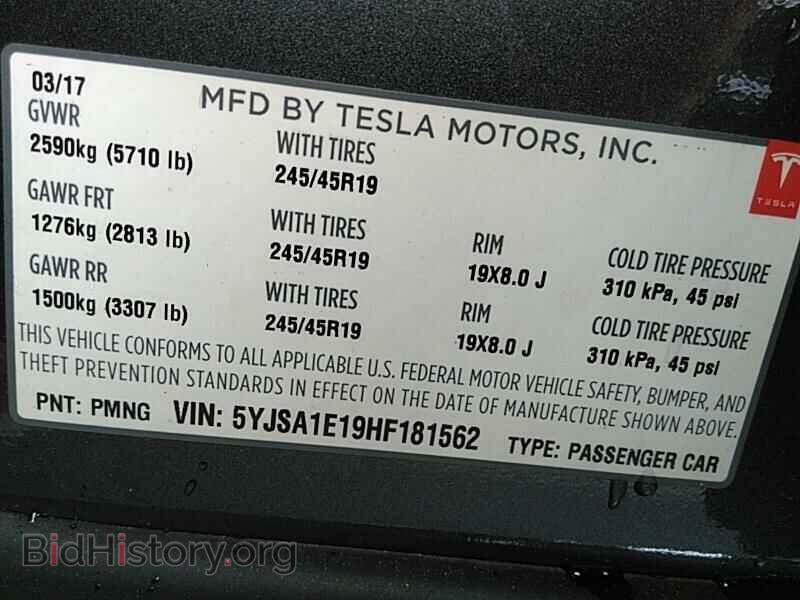 2017 Tesla Model S - VIN: 5YJSA1E19HF181562 - Фото 6