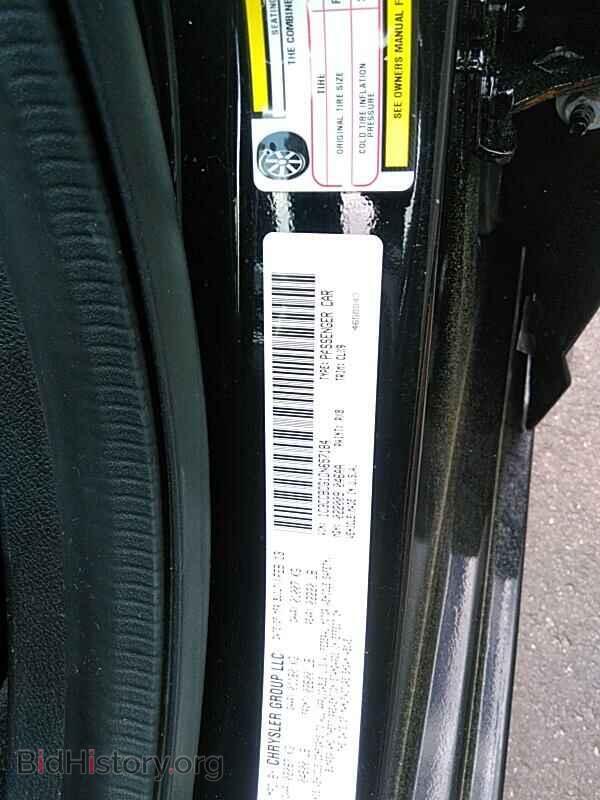 2013 Chrysler 200 - VIN: 1C3CCBCG1DN657184 - Фото 6