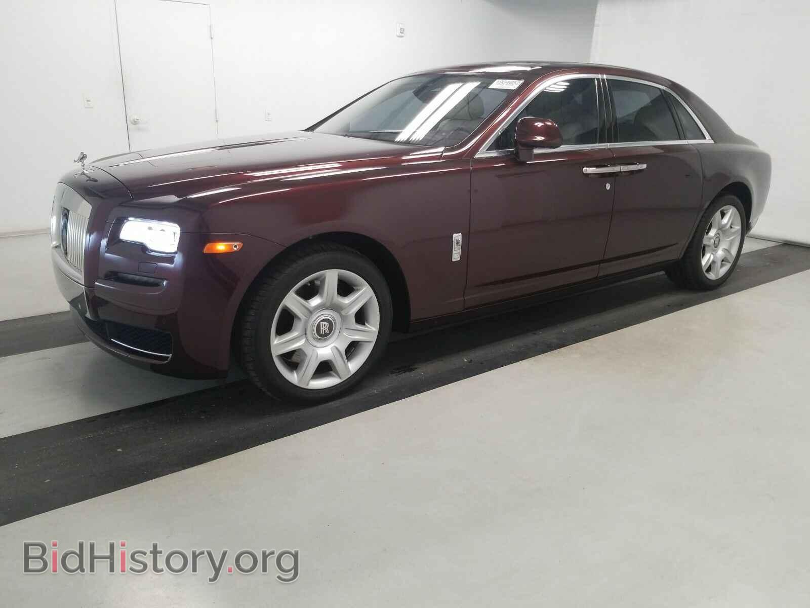 Photo SCA664S51FUX53344 - Rolls-Royce Ghost 2015