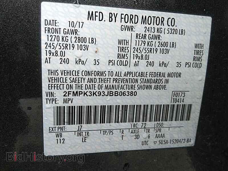 2018 Ford Edge - VIN: 2FMPK3K93JBB06380 - Фото 6