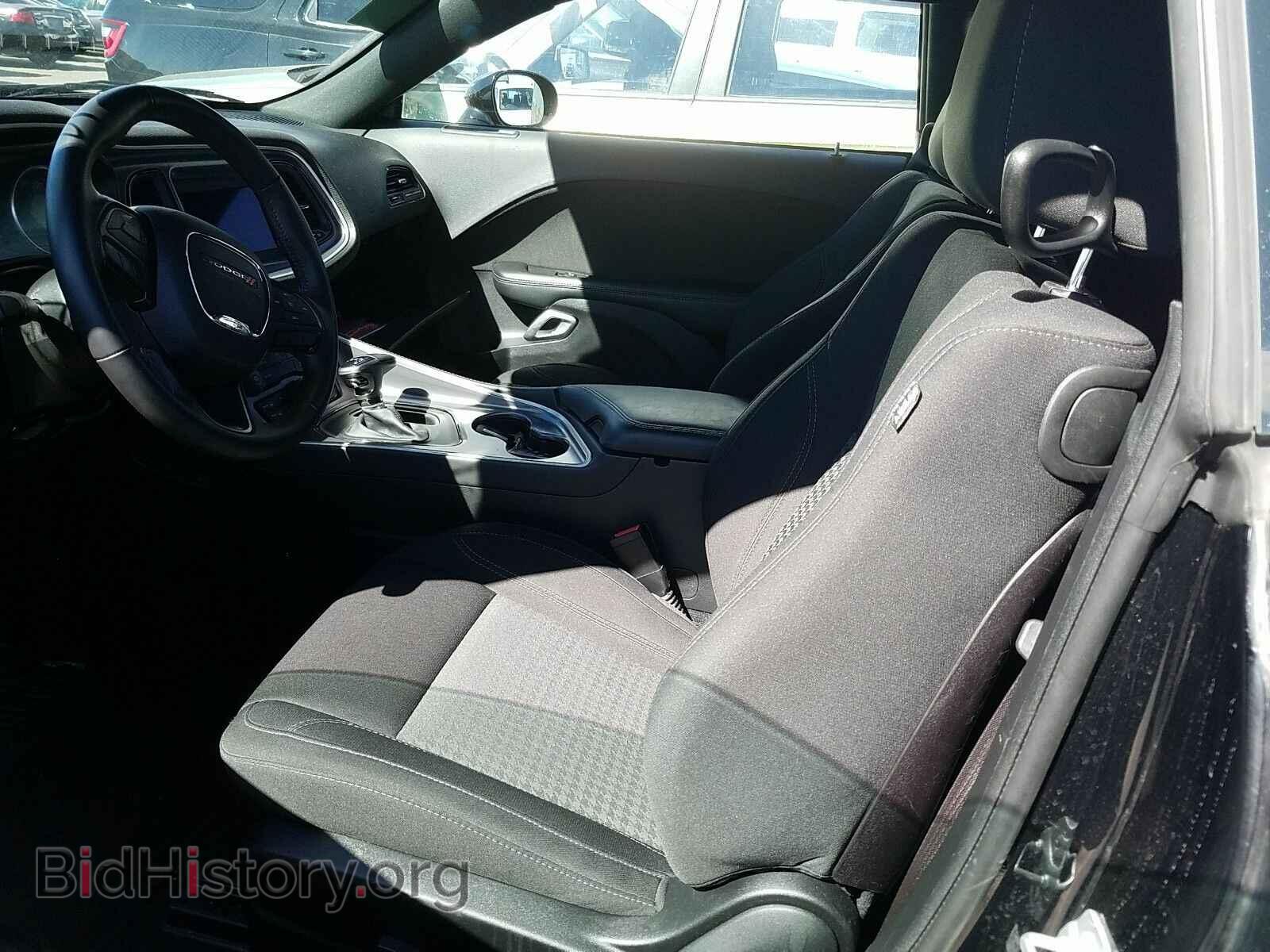 2019 Dodge Challenger - VIN: 2C3CDZGG3KH688264 - Фото 3