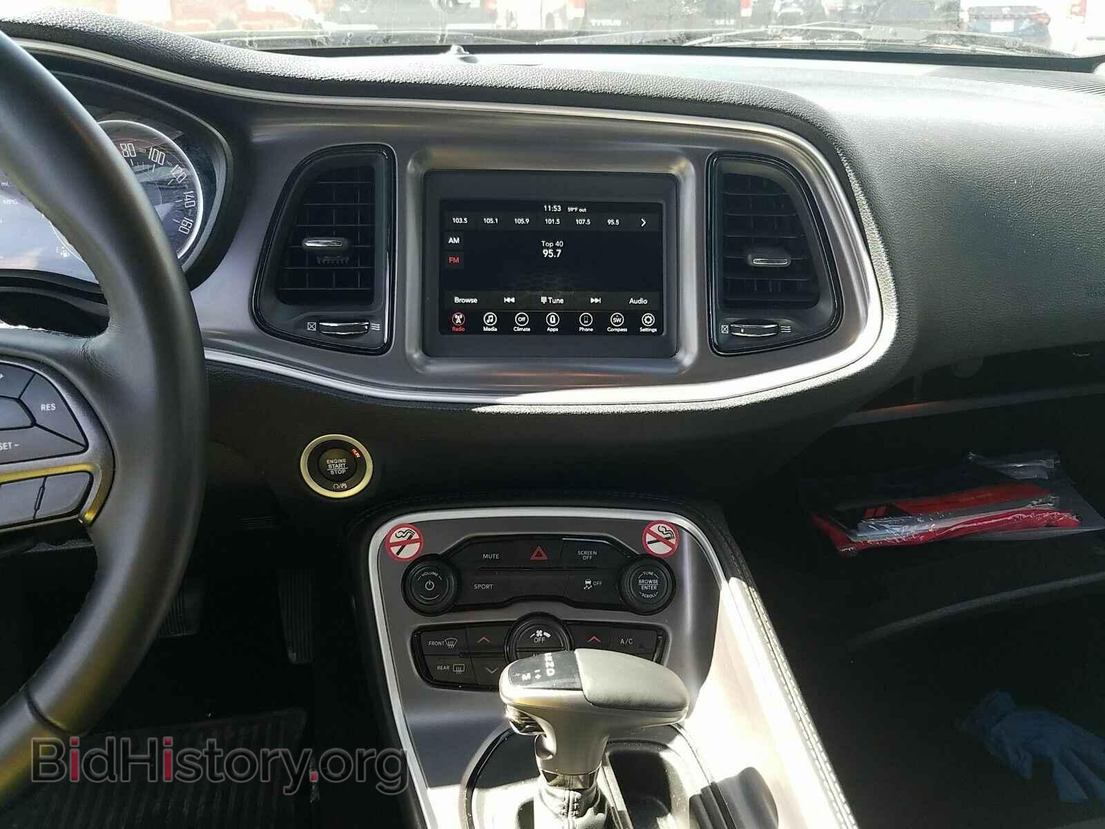 2019 Dodge Challenger - VIN: 2C3CDZGG3KH688264 - Фото 4