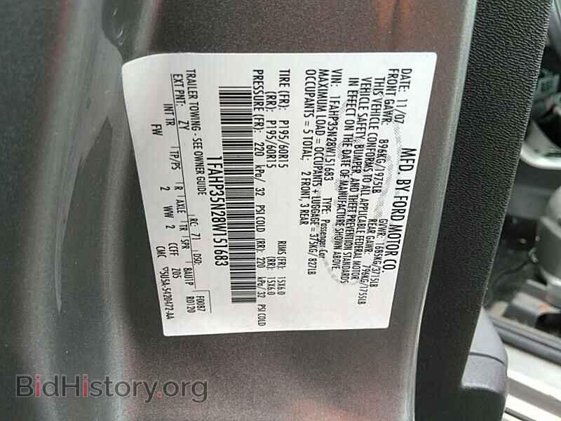 2008 Ford Focus - VIN: 1FAHP35N28W151683 - Фото 6