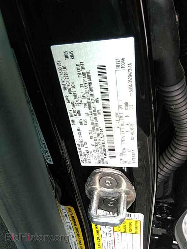 2020 Ford Escape - VIN: 1FMCU9H69LUA37247 - Photo 6
