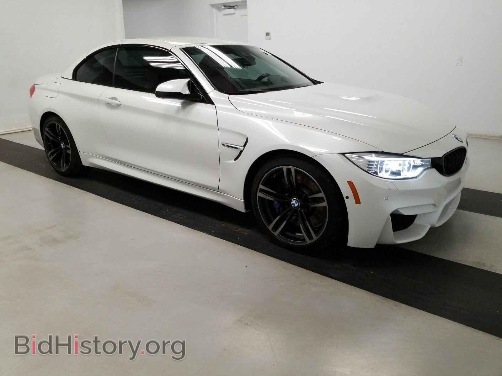 2017 BMW M4 - VIN: WBS3U9C32HP971279 - Фото 3