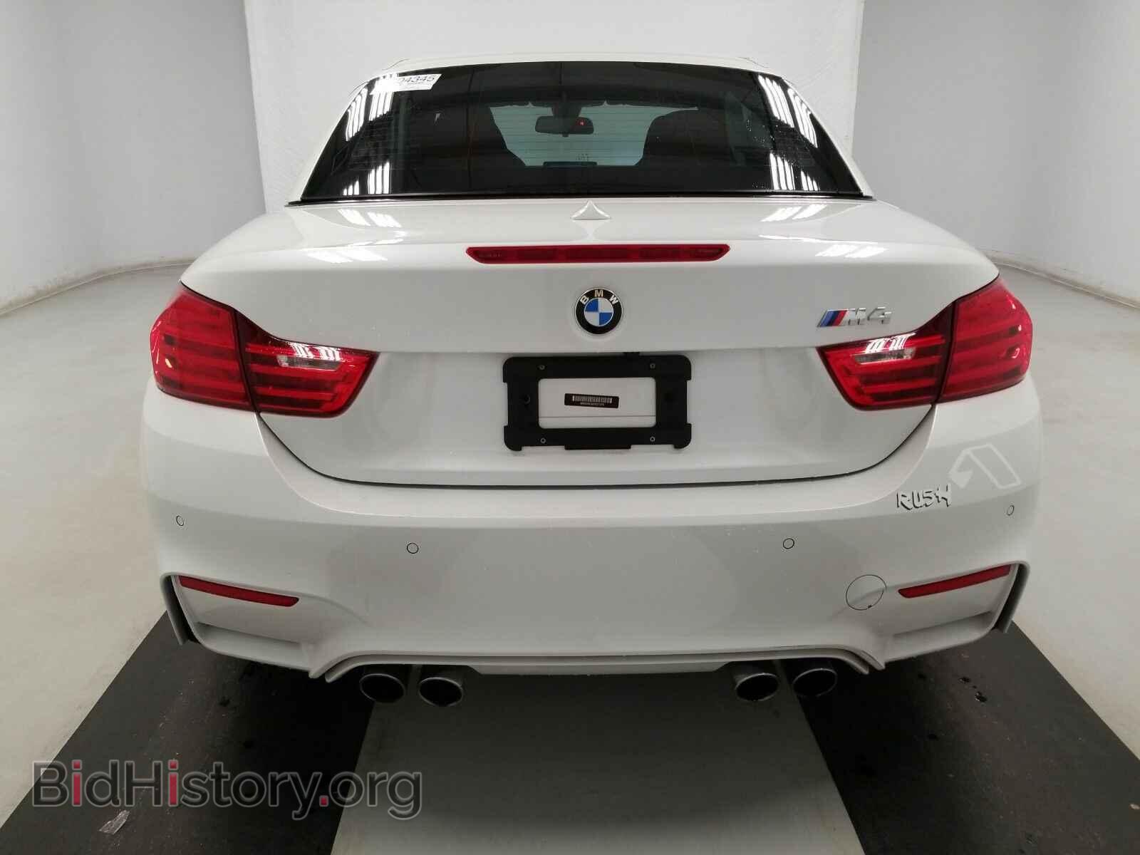 2017 BMW M4 - VIN: WBS3U9C32HP971279 - Фото 5