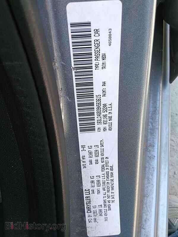 2009 Dodge Avenger - VIN: 1B3LC46B39N563615 - Photo 6