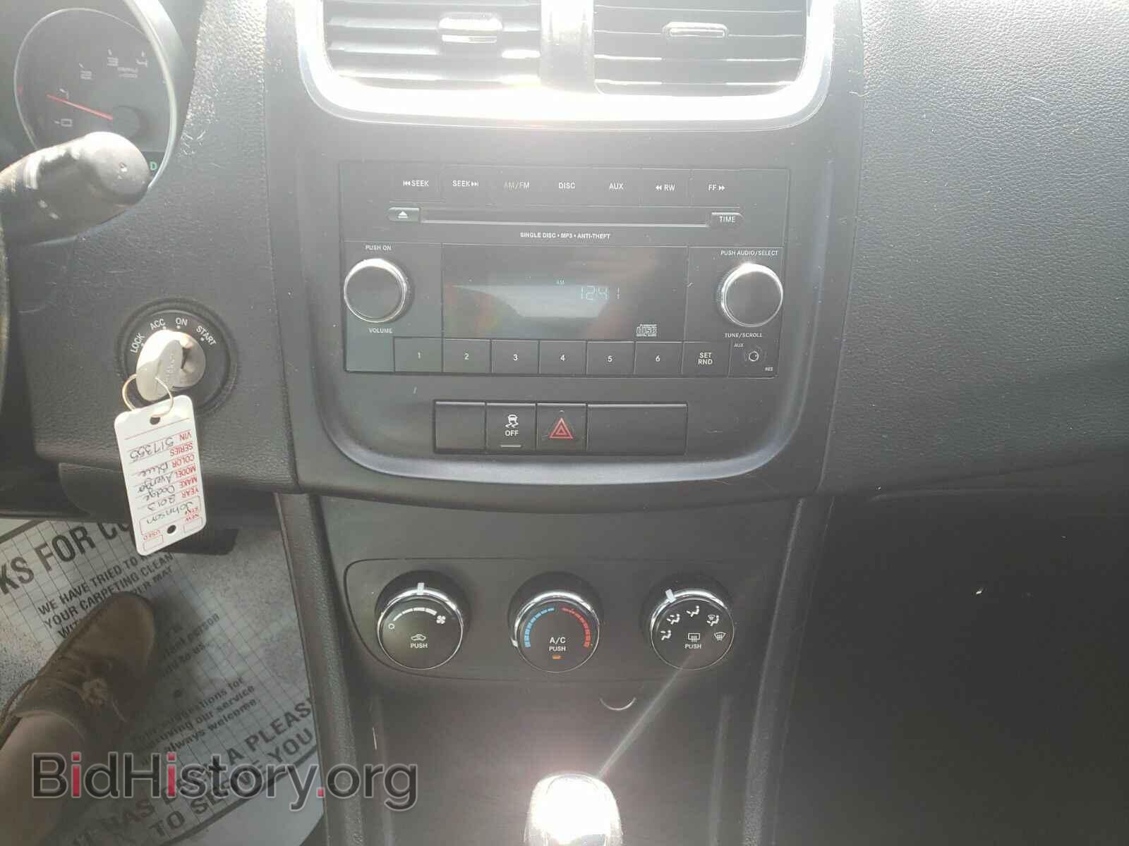 2013 Dodge Avenger - VIN: 1C3CDZAB8DN517355 - Фото 4