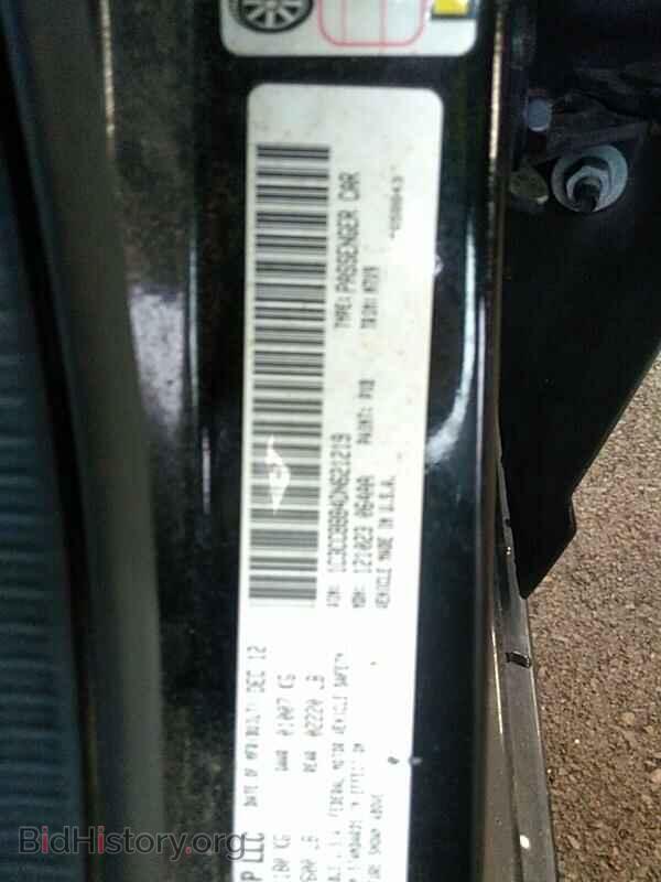 2013 Chrysler 200 - VIN: 1C3CCBBB4DN621219 - Фото 6