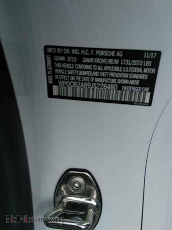 2018 Porsche 718 Boxster - VIN: WP0CB2A89JS228480 - Фото 6