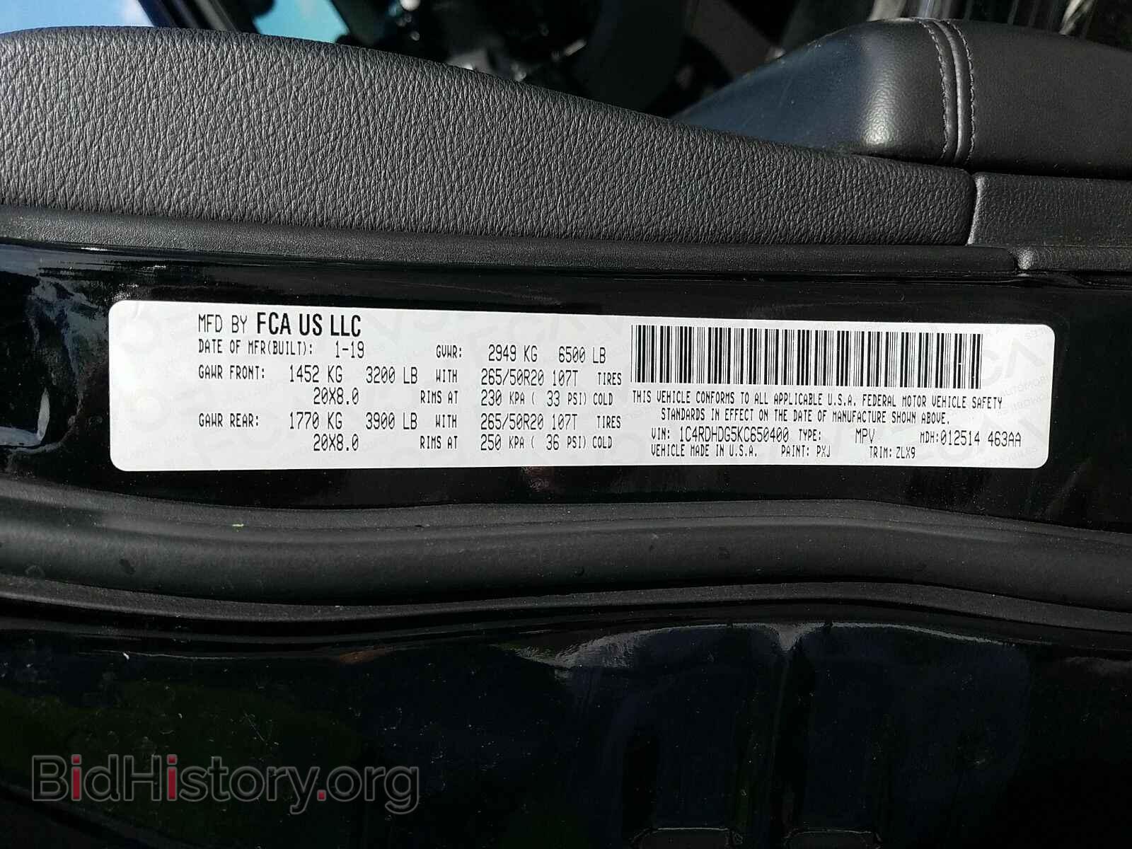 2019 Dodge Durango - VIN: 1C4RDHDG5KC650400 - Фото 6