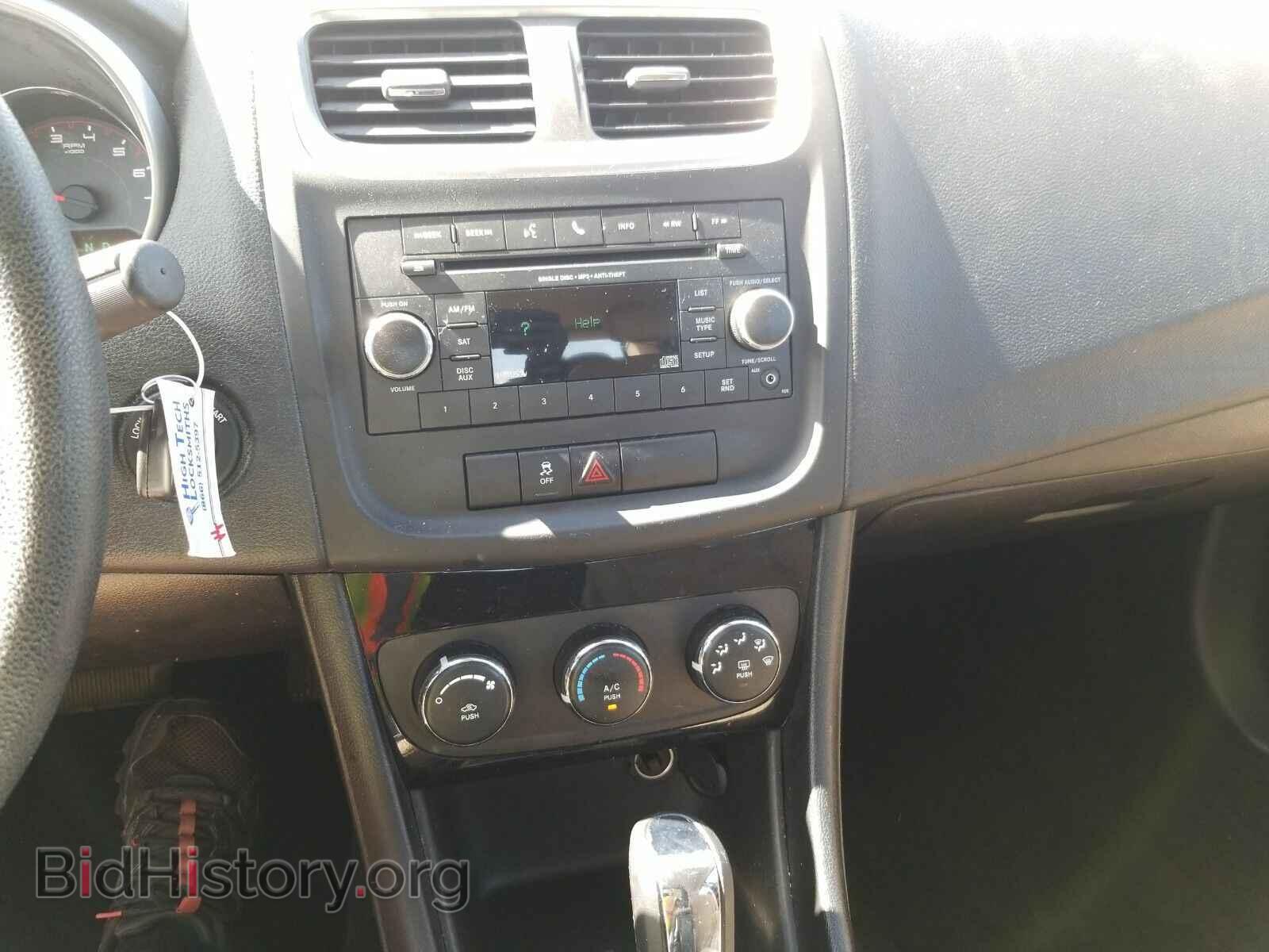 2014 Dodge Avenger - VIN: 1C3CDZAG9EN227705 - Photo 4