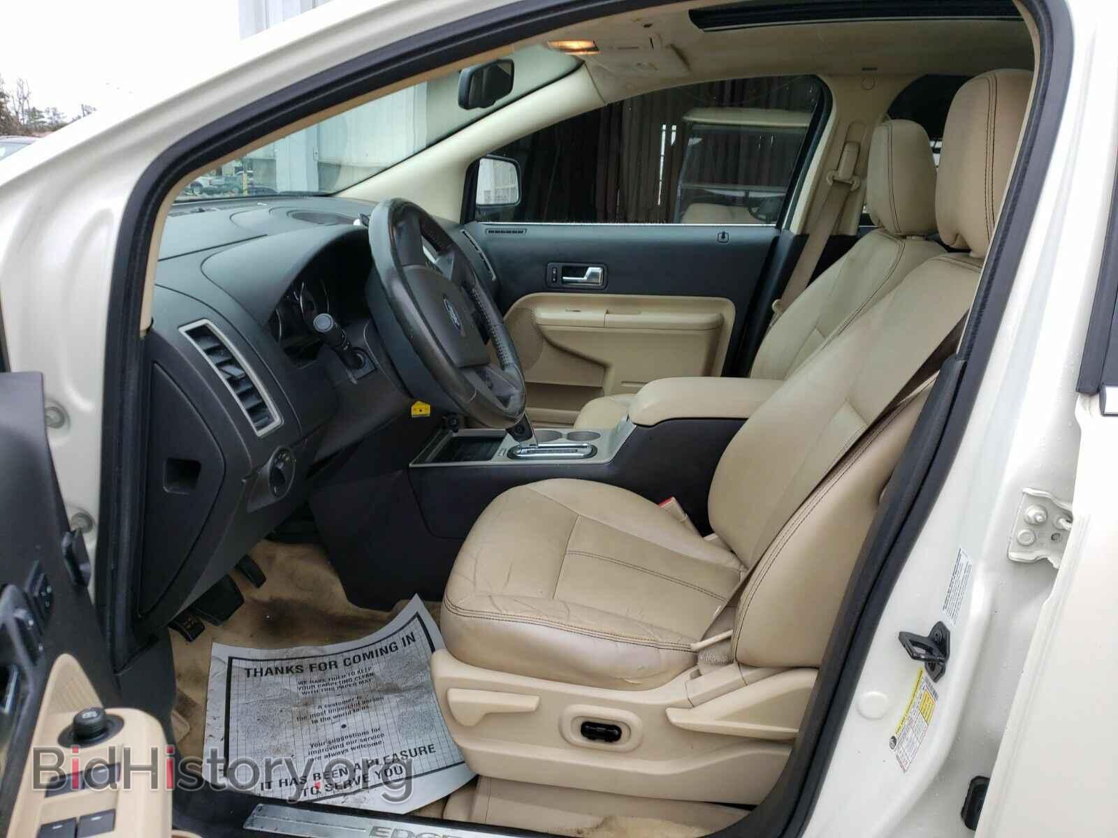 2008 Ford Edge - VIN: 2FMDK49CX8BA27809 - Фото 3