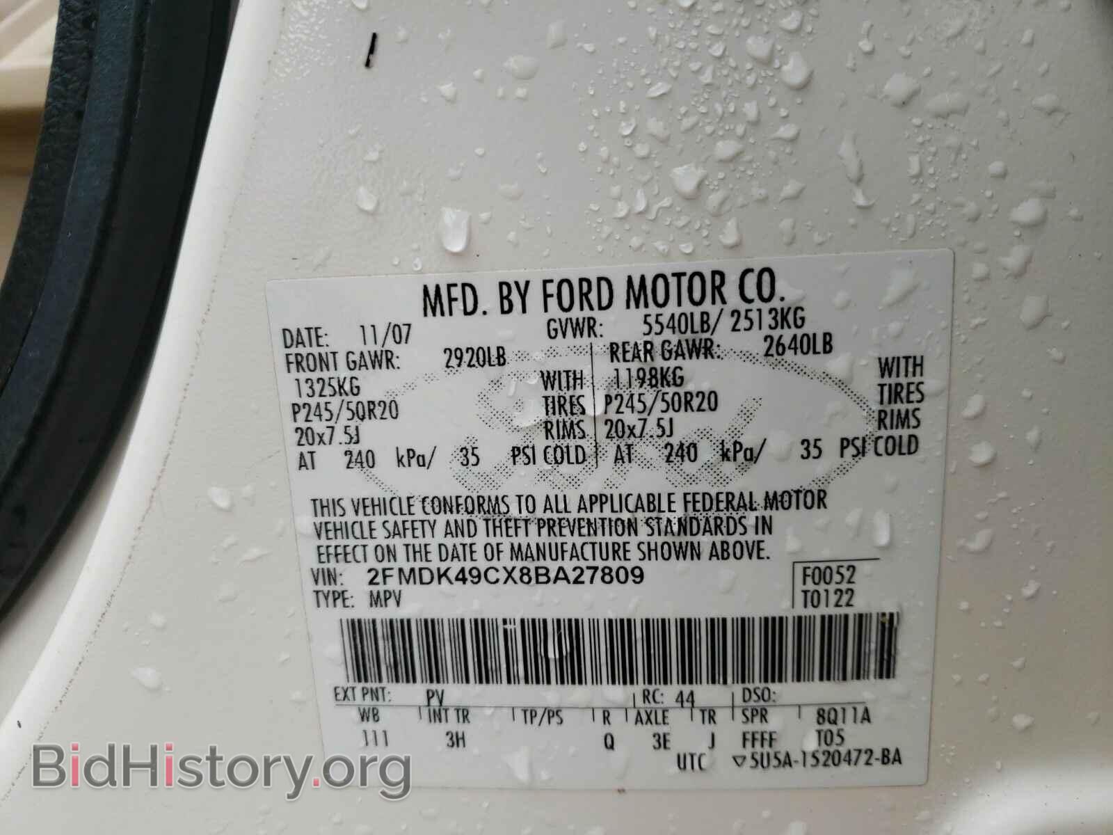 2008 Ford Edge - VIN: 2FMDK49CX8BA27809 - Фото 6