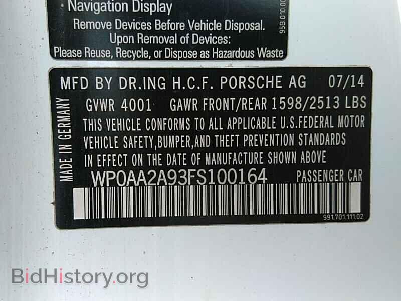 2015 Porsche 911 - VIN: WP0AA2A93FS100164 - Photo 6